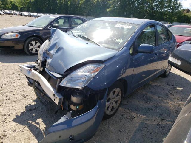 Photo 2 from auction – 2005 TOYOTA PRIUS with VIN JTDKB20U557028330