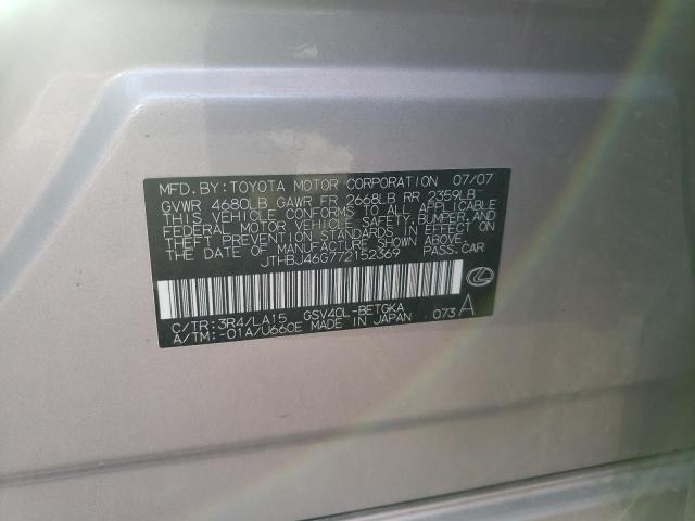 Фото 10 с аукциона – 2007 LEXUS ES 350 с VIN JTHBJ46G772152369
