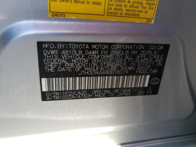 Photo 10 from auction – 2008 LEXUS GS 350 with VIN JTHCE96S680018279