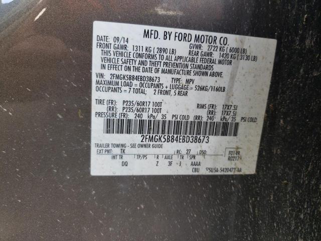 Photo 10 from auction – 2014 FORD FLEX SE with VIN 2FMGK5B84EBD38673