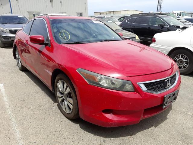HONDA ACCORD EX 2008 with VIN 1HGCS12778A026173 - Photo from auction