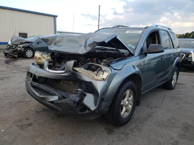 Photo 2 from auction – 2007 SATURN VUE with VIN 5GZCZ33DX7S833028