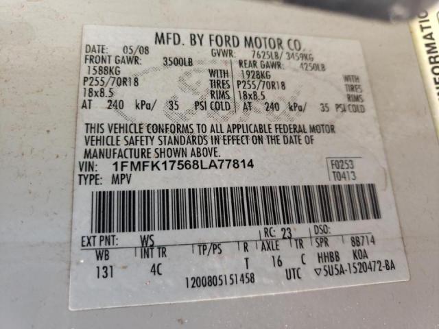 Photo 10 from auction – 2008 FORD EXPEDITION with VIN 1FMFK17568LA77814