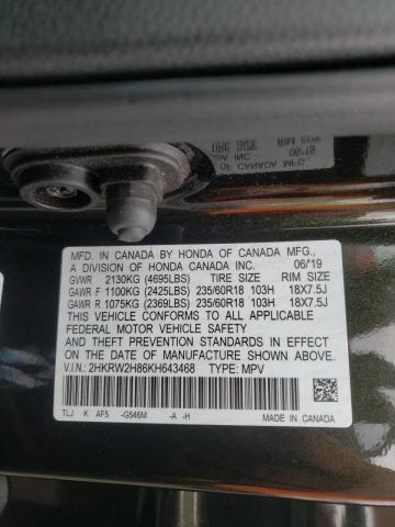 Photo 10 from auction – 2019 HONDA CR-V EXL with VIN 2HKRW2H86KH643468