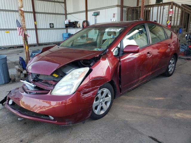 Photo 2 from auction – 2005 TOYOTA PRIUS with VIN JTDKB20U857037300
