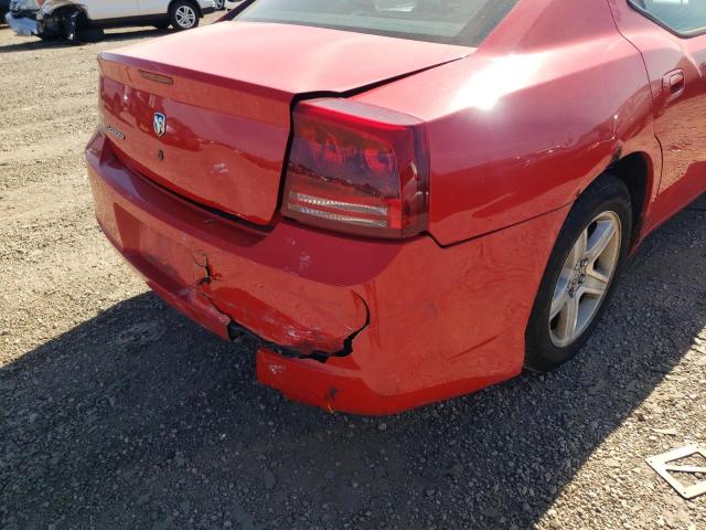 Photo 9 from auction – 2008 DODGE CHARGER with VIN 2B3KA43G58H234665