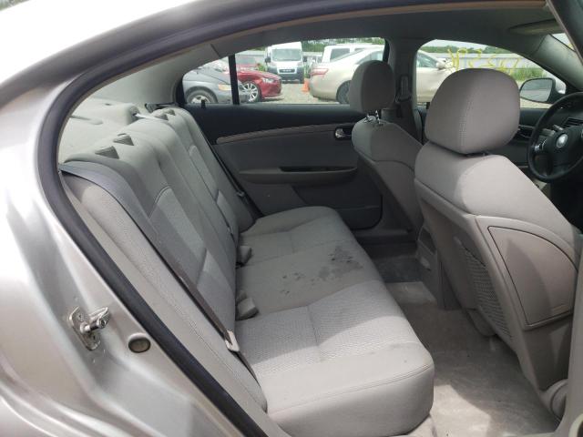 Photo 6 from auction – 2007 SATURN AURA with VIN 1G8ZS57N47F317345