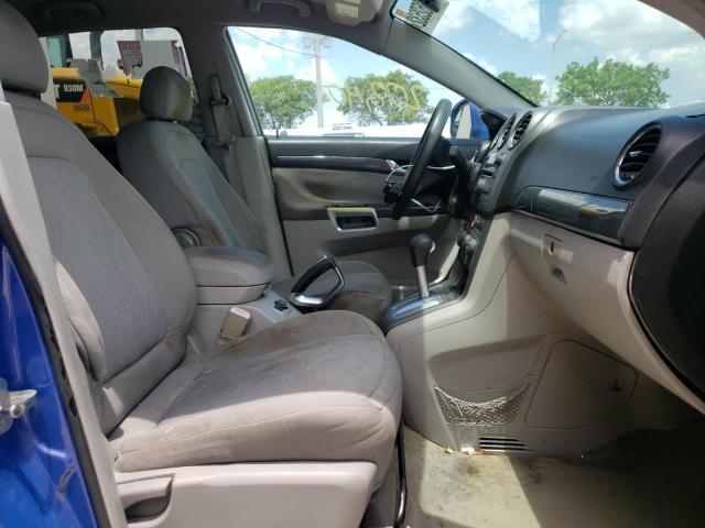 Photo 5 from auction – 2008 SATURN VUE XE with VIN 3GSCL33P88S590603