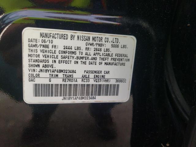 Photo 10 from auction – 2011 INFINITI M37 with VIN JN1BY1AP4BM323484