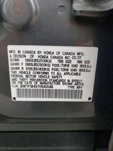 Photo 10 from auction – 2007 HONDA PILOT EX with VIN 2HKYF18457H540049