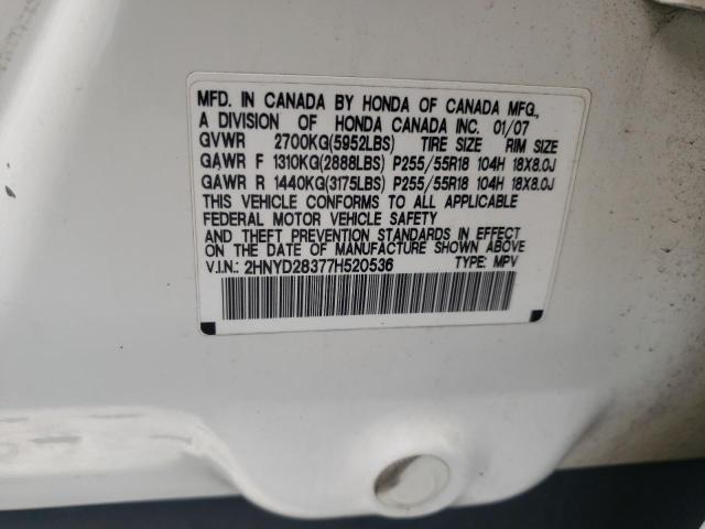 Photo 10 from auction – 2007 ACURA MDX TECHNO with VIN 2HNYD28377H520536