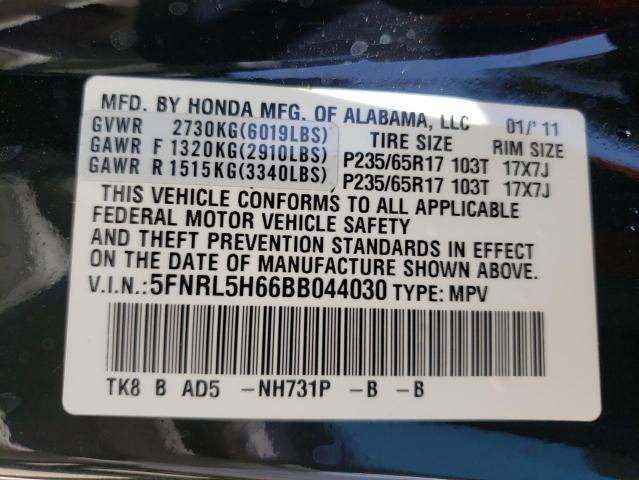 Photo 10 from auction – 2011 HONDA ODYSSEY EX with VIN 5FNRL5H66BB044030