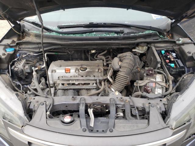 Photo 7 from auction – 2012 HONDA CR-V LX with VIN 5J6RM3H32CL046194
