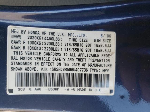 Photo 10 from auction – 2006 HONDA CR-V LX with VIN SHSRD68596U407736