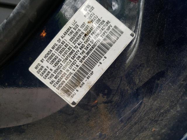Photo 10 from auction – 2006 HONDA ODYSSEY EX with VIN 5FNRL38696B007791