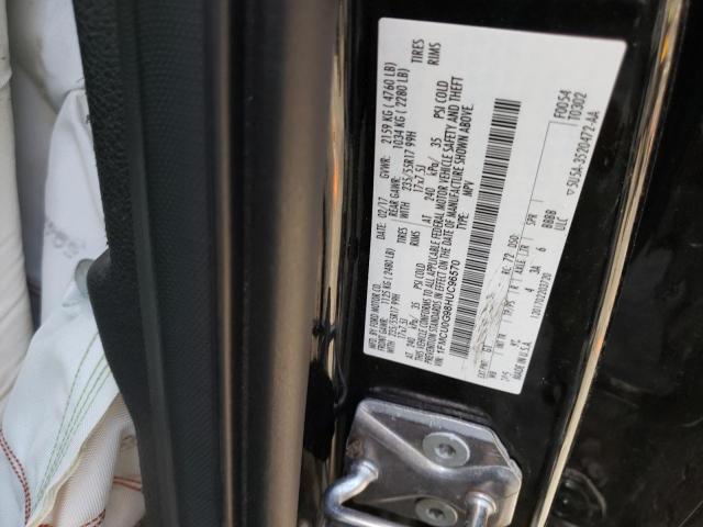 Photo 10 from auction – 2017 FORD ESCAPE SE with VIN 1FMCU0G98HUC96570