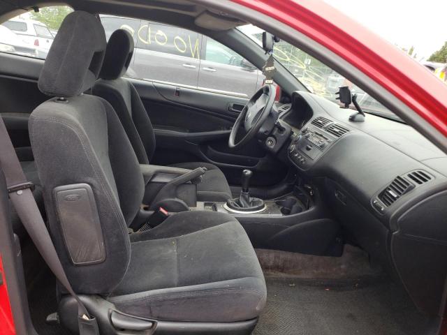 Photo 5 from auction – 2004 HONDA CIVIC EX with VIN 1HGEM21054L085055