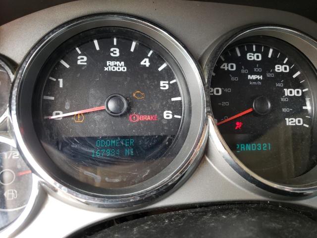 Photo 8 from auction – 2007 CHEVROLET SILVERADO with VIN 2GCEC13J771528463