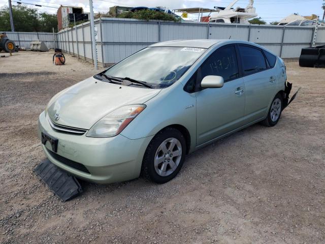 Photo 2 from auction – 2008 TOYOTA PRIUS with VIN JTDKB20U583321818