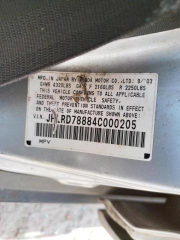 Photo 10 from auction – 2004 HONDA CR-V EX with VIN JHLRD78884C000205