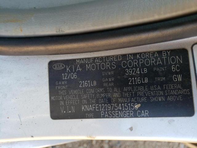 Photo 10 from auction – 2007 KIA SPECTRA EX with VIN KNAFE121975415156
