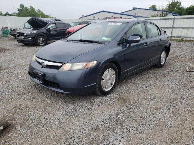 Photo 2 from auction – 2007 HONDA CIVIC HYBR with VIN JHMFA36277S022429