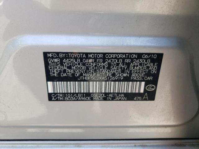 Photo 10 from auction – 2010 LEXUS IS 250 with VIN JTHBF5C2XA5126919