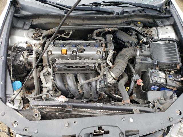 Photo 7 from auction – 2012 ACURA TSX with VIN JH4CU2F47CC002868