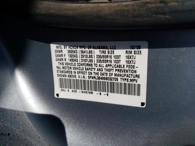 Photo 10 from auction – 2009 HONDA ODYSSEY EX with VIN 5FNRL38499B032709