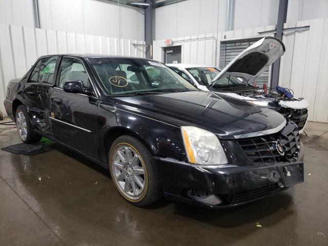 CADILLAC DTS PREMIU 2010 with VIN 1G6KH5EY2AU129772 - Photo from auction