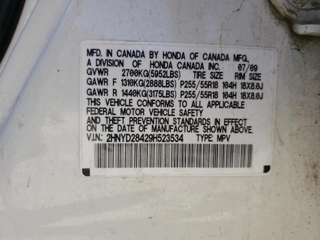 Photo 10 from auction – 2009 ACURA MDX TECHNO with VIN 2HNYD28429H523534