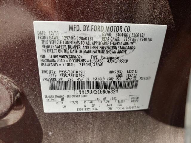 Photo 10 from auction – 2012 LINCOLN MKS with VIN 1LNHL9DR2CG806324
