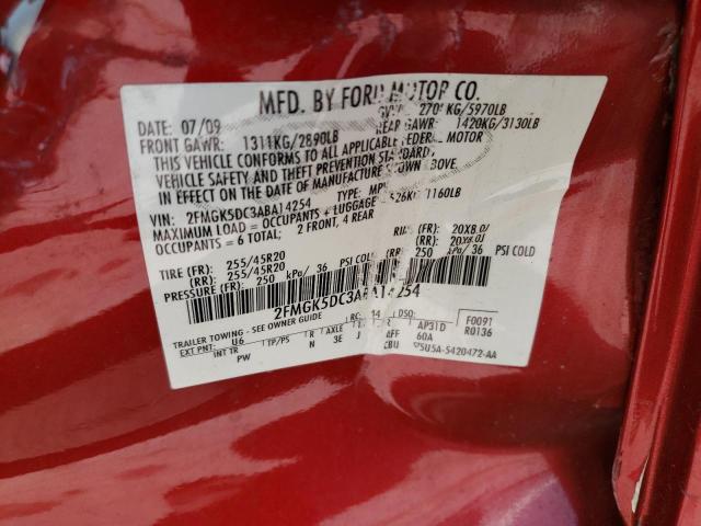 Photo 10 from auction – 2010 FORD FLEX LIMIT with VIN 2FMGK5DC3ABA14254