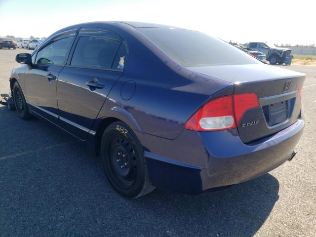 Photo 3 from auction – 2011 HONDA CIVIC LX with VIN 2HGFA1F56BH546737