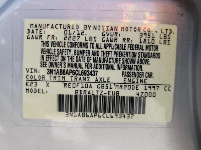 Photo 10 from auction – 2012 NISSAN SENTRA 2.0 with VIN 3N1AB6AP6CL693437