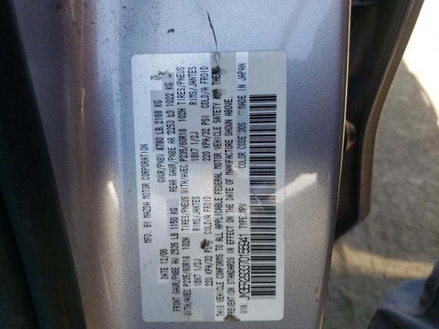 Photo 10 from auction – 2007 MAZDA CX-7 with VIN JM3ER293370155941