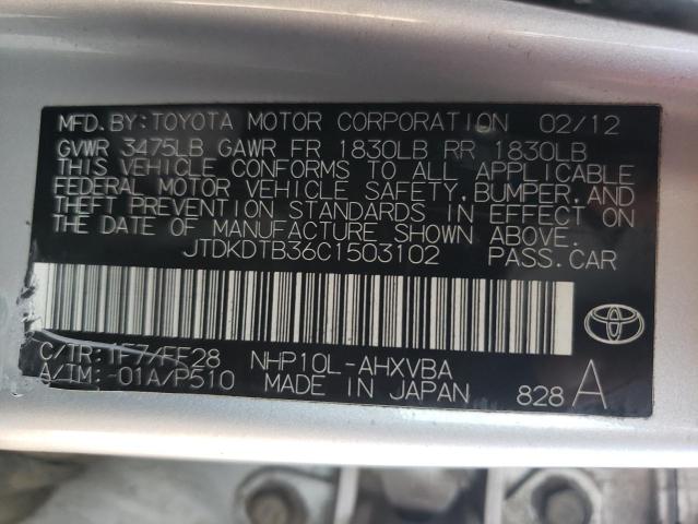 Photo 10 from auction – 2012 TOYOTA PRIUS C with VIN JTDKDTB36C1503102