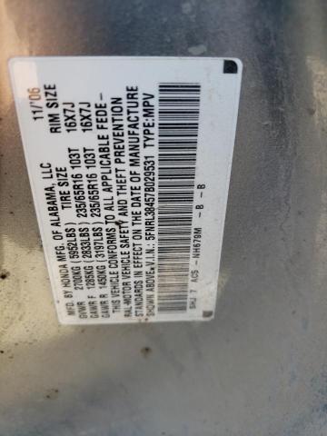 Photo 10 from auction – 2007 HONDA ODYSSEY EX with VIN 5FNRL38457B029531
