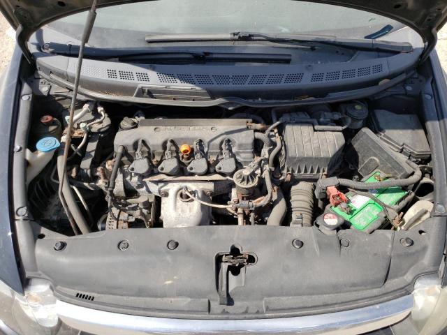 Photo 7 from auction – 2008 HONDA CIVIC LX with VIN 2HGFA16588H343731
