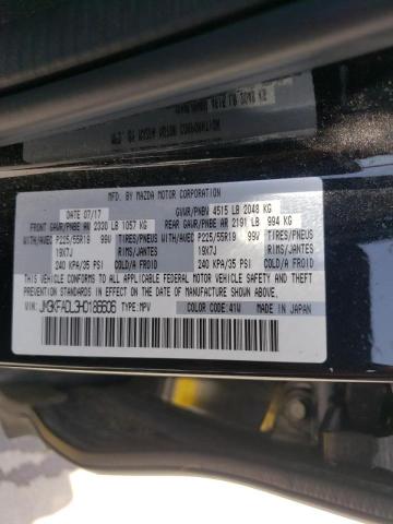 Photo 10 from auction – 2017 MAZDA CX-5 GRAND with VIN JM3KFADL3H0186606