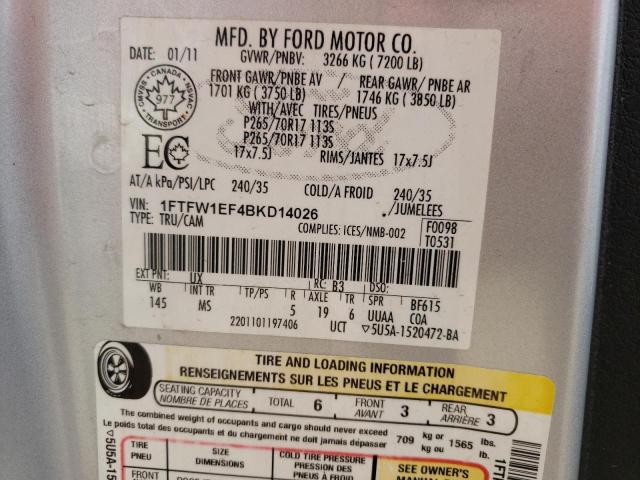 Photo 10 from auction – 2011 FORD F150 SUPER with VIN 1FTFW1EF4BKD14026
