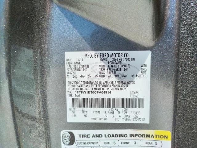 Photo 10 from auction – 2012 FORD F150 SUPER with VIN 1FTFW1ET6CFA04914