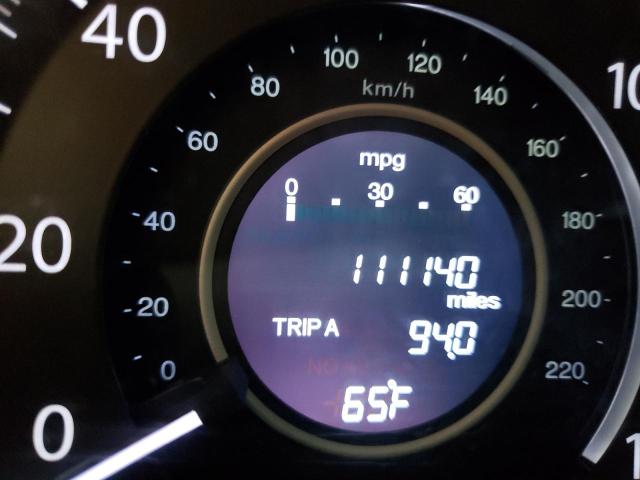 Photo 8 from auction – 2014 HONDA CR-V EX with VIN 2HKRM4H5XEH703490