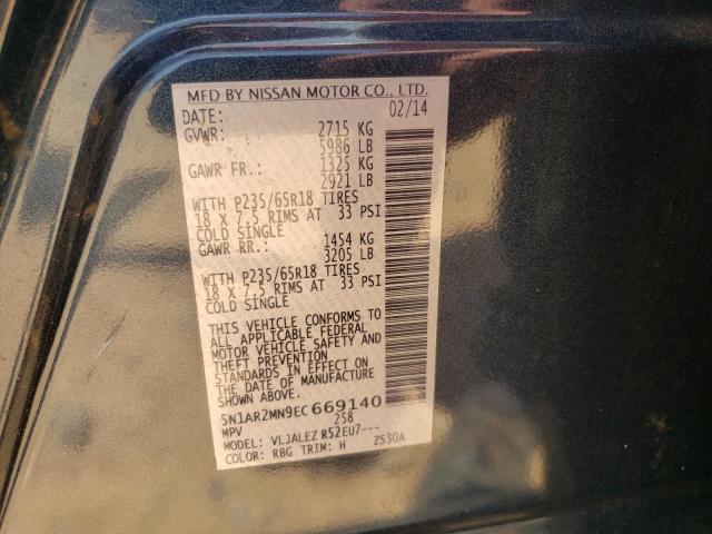 Photo 10 from auction – 2014 NISSAN PATHFINDER with VIN 5N1AR2MN9EC669140