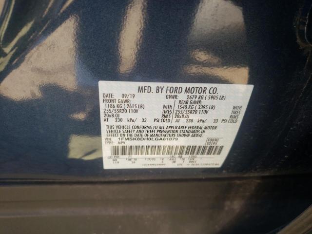 Photo 10 from auction – 2020 FORD EXPLORER X with VIN 1FMSK8DH0LGA61079