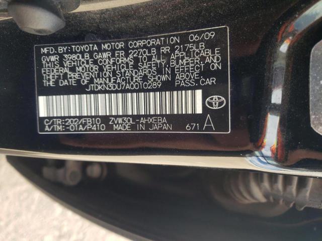 Photo 10 from auction – 2010 TOYOTA PRIUS with VIN JTDKN3DU7A0010289