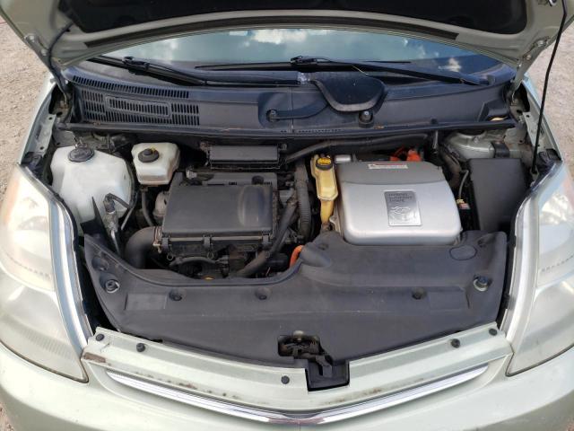 Photo 7 from auction – 2008 TOYOTA PRIUS with VIN JTDKB20U583321818