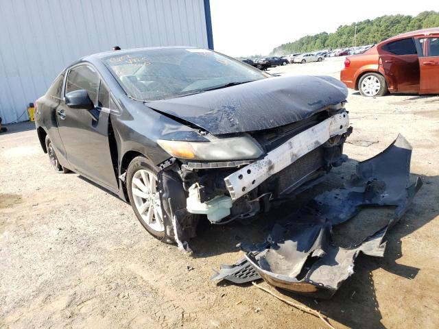 HONDA CIVIC EX 2012 with VIN 2HGFG3B86CH521011 - Photo from auction
