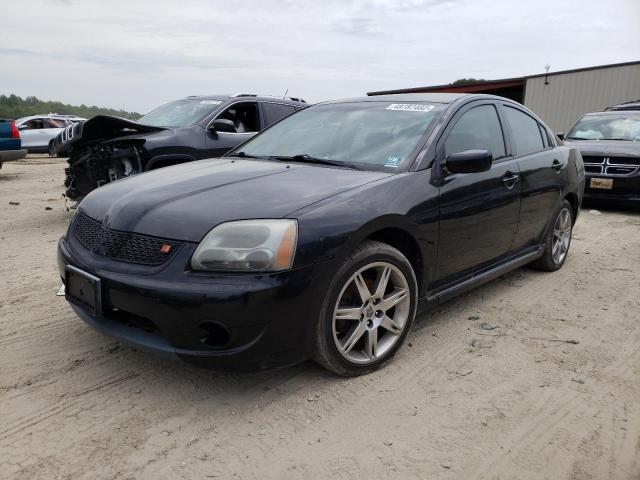 Photo 2 from auction – 2007 MITSUBISHI GALANT with VIN 4A3AB76T57E030923