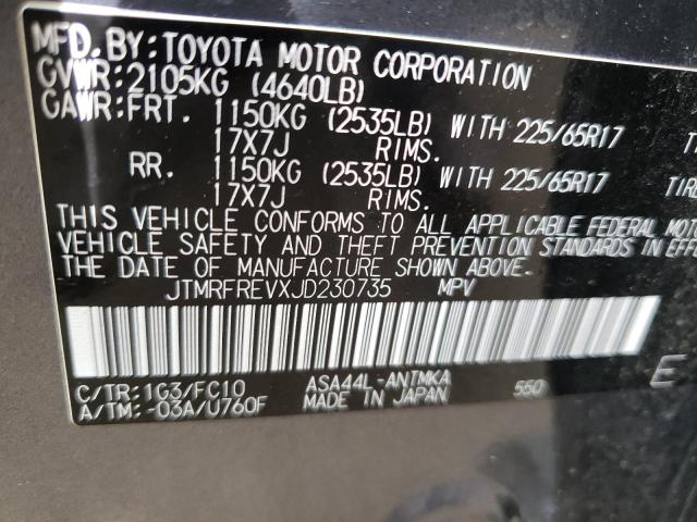 Photo 10 from auction – 2018 TOYOTA RAV4 ADVEN with VIN JTMRFREVXJD230735